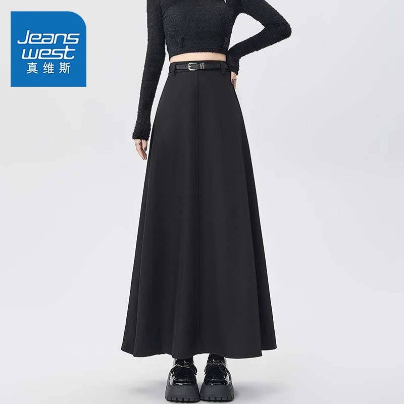 真维斯黑色高级感百褶西装半身裙女春秋新款高腰显瘦垂坠感a字裙