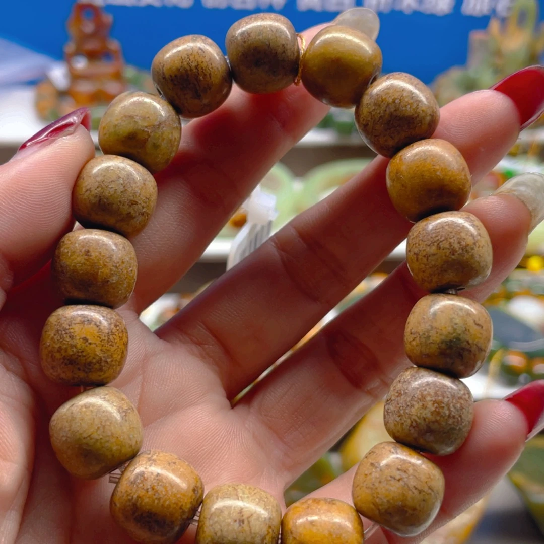 未镶嵌手串透闪石质玉
