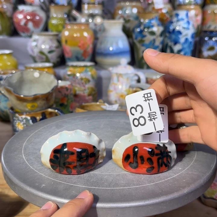 釉下彩手绘（正品发货）83
