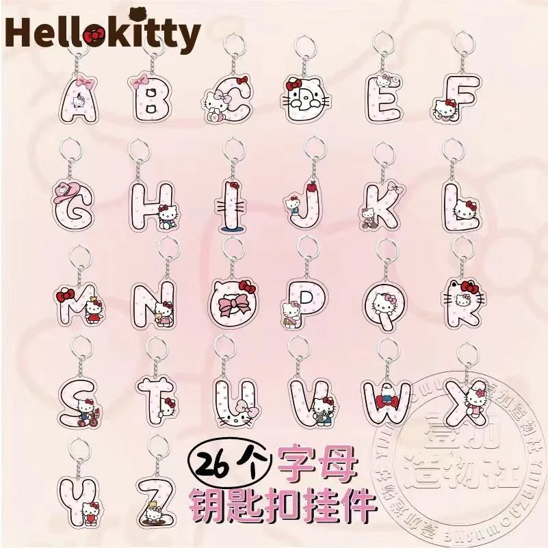 KT猫情侣字母书包钥匙扣挂件亚克力高颜值学生礼物卡通可爱挂件