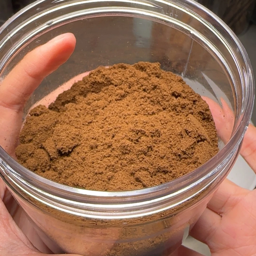 沉香碎屑沉香奇楠醇化老料粉50克