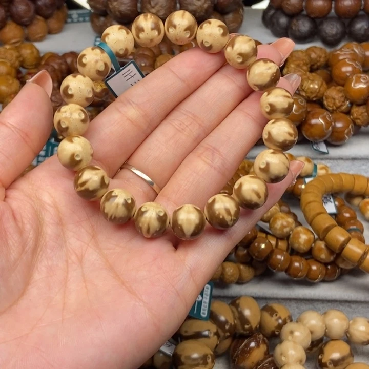 紫金鼠手串?****?紫金鼠花鼠11