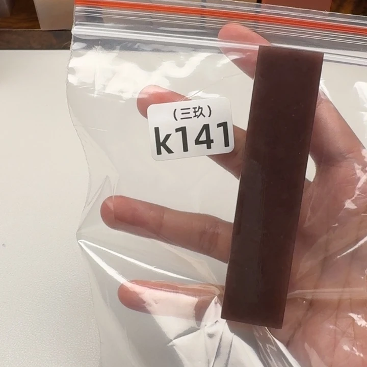 不***麦印石寿山石老挝石 老挝石