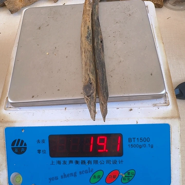 南***风香榧木手工艺/非遗... 雕塑工艺 天然虫漏树心油19.1克