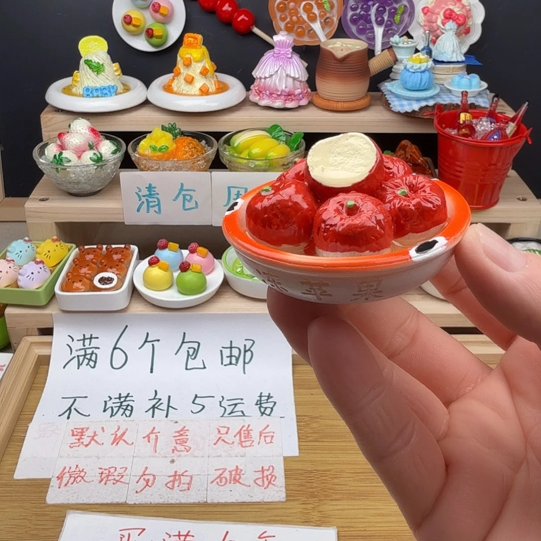 树脂食玩冰箱贴 凭开箱视频售后