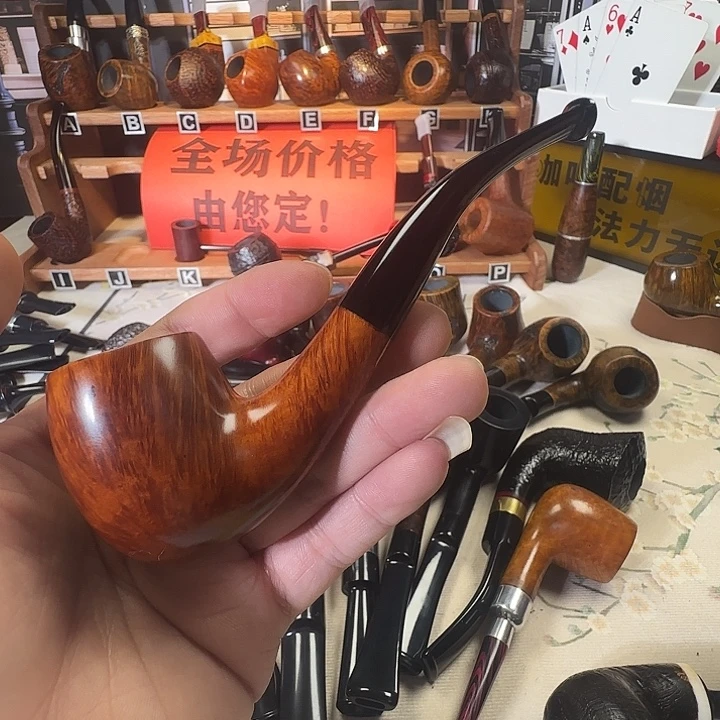 石楠木烟斗 一物一图