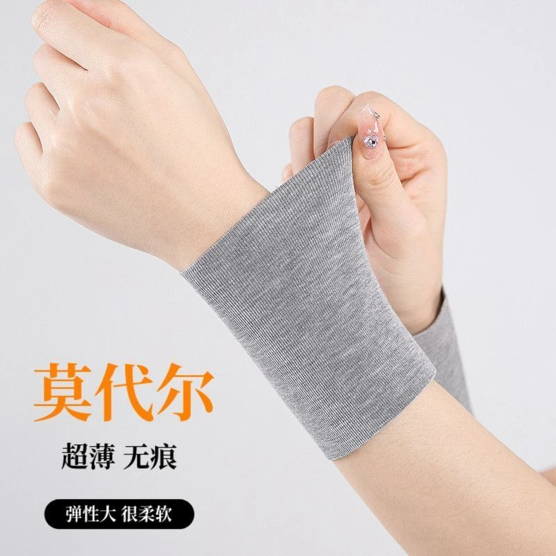 莫代尔夏季薄款护腕男女护手脖空调房关节保暖护膝女士专用膝盖疼