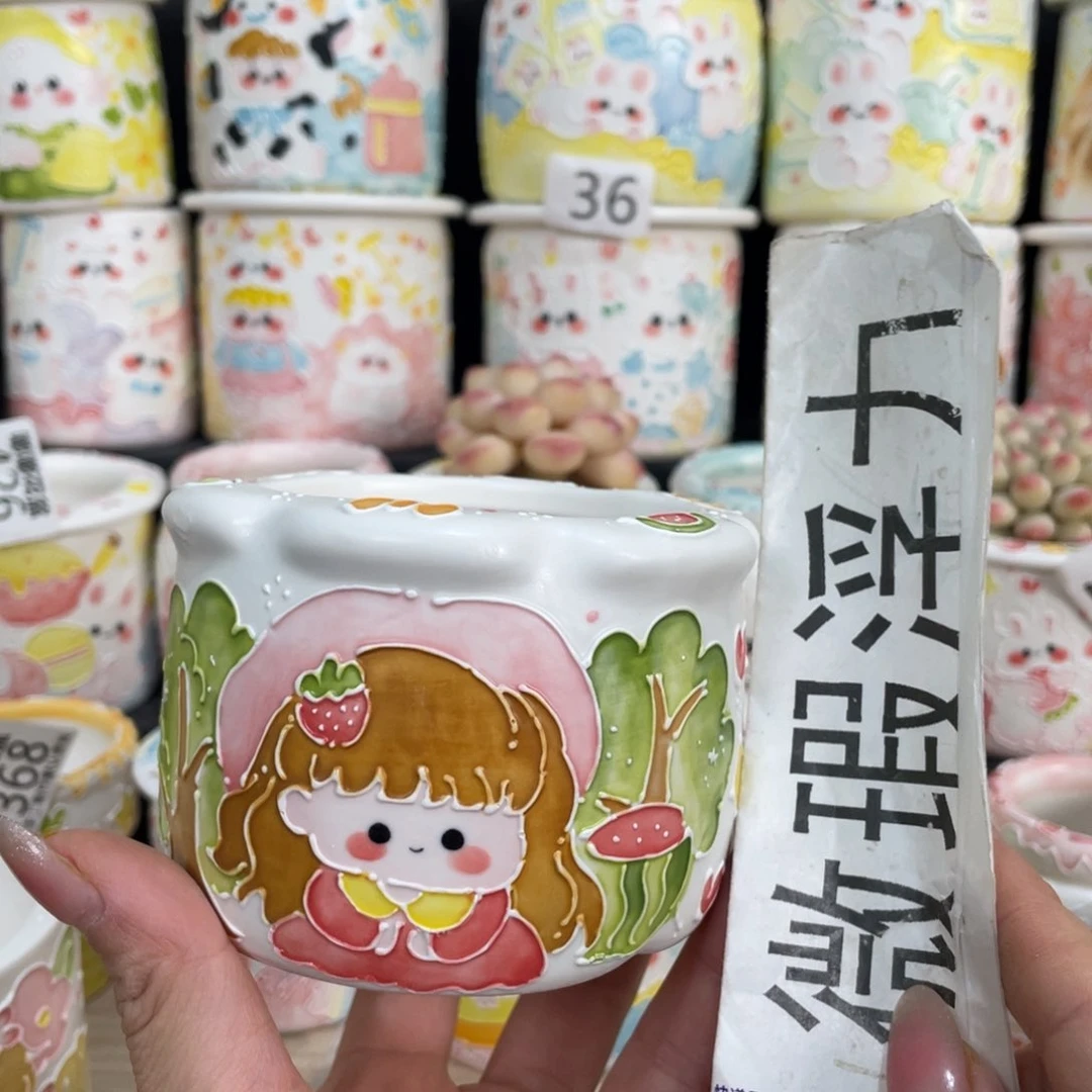 355 小嘟嘟嘟嘟嘟嘟嘟嘟
