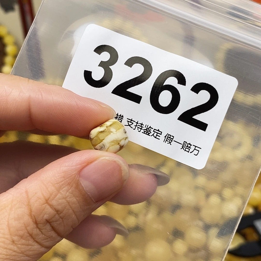 小***号琥珀未镶嵌珠宝奇石10.7