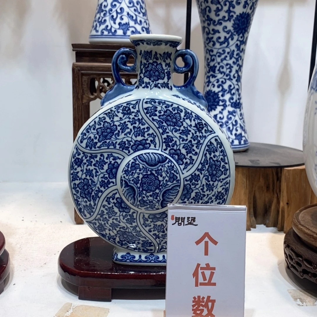 景德镇陶瓷花瓶摆件