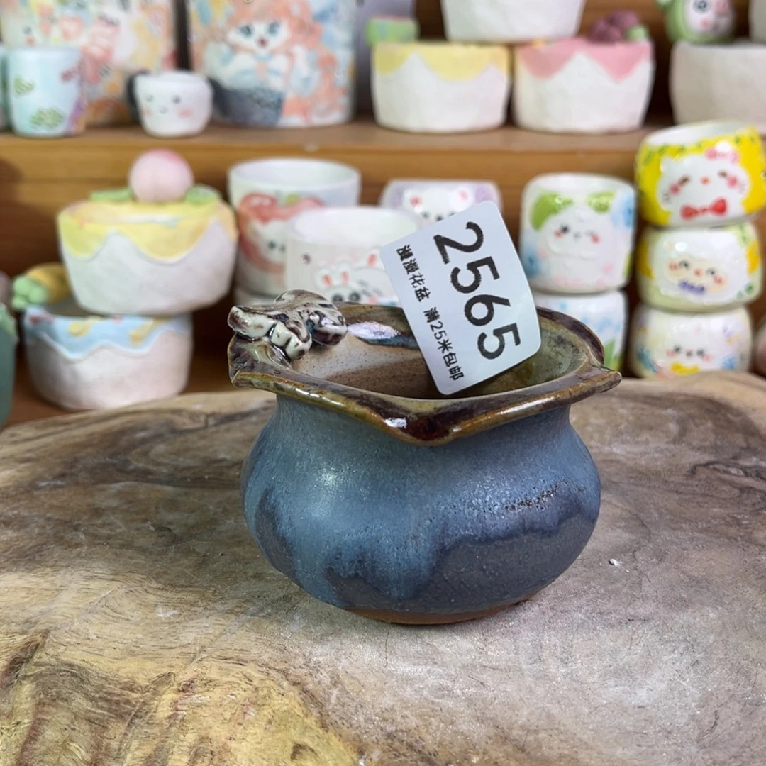 景德镇手工制作瑕疵2565口6