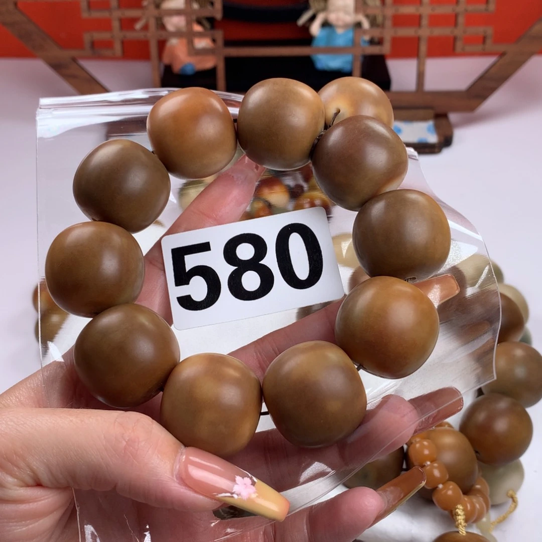 菩提根/象牙果吊坠如****我