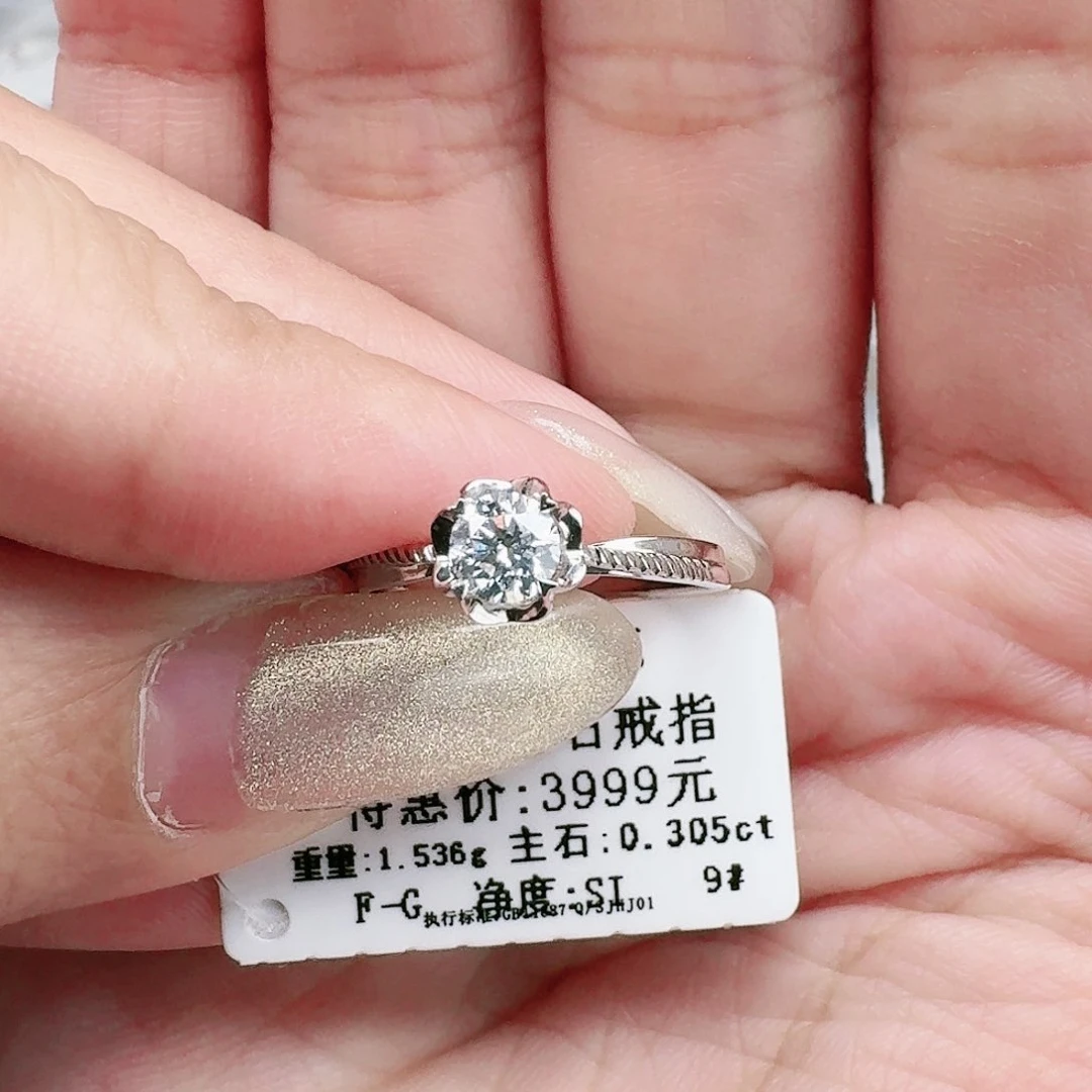 钻石戒指/指环18K金镶嵌