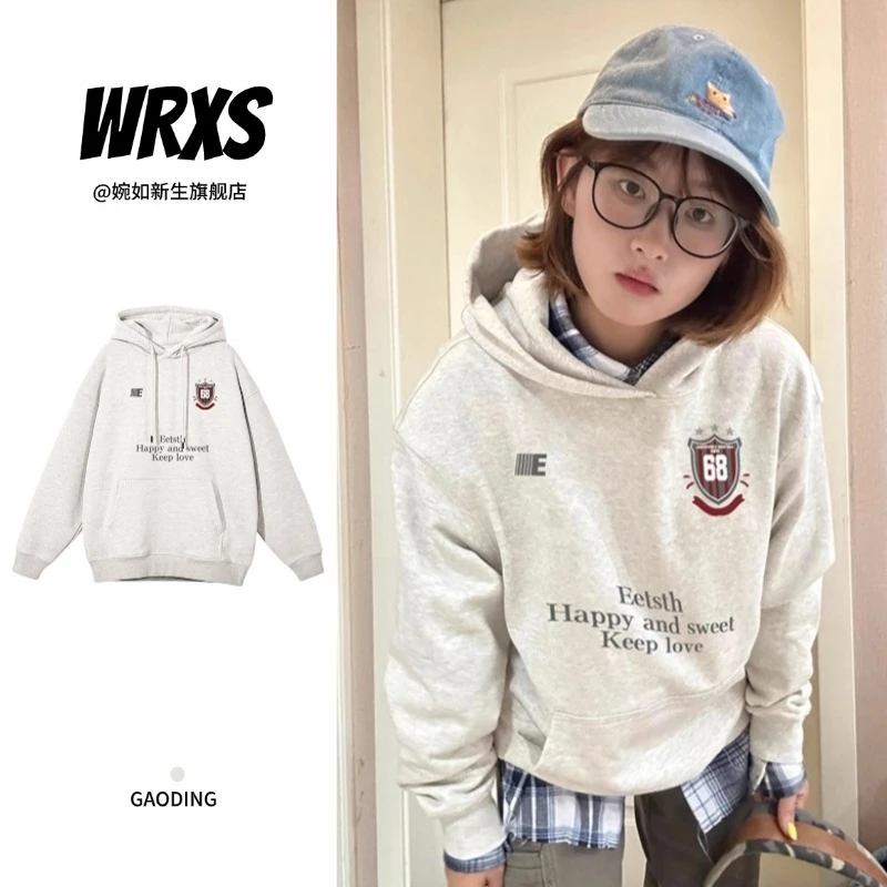 【婉如新生】别致潮流加绒卫衣女美式复古小众设计上衣慵懒风连帽衫