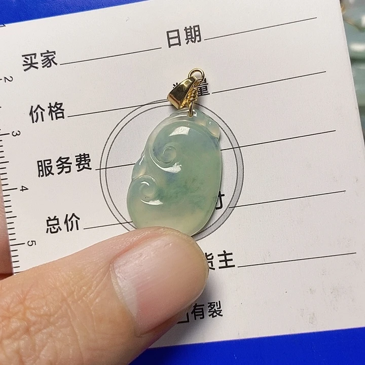 翡翠未镶嵌颈饰天然A货翡翠