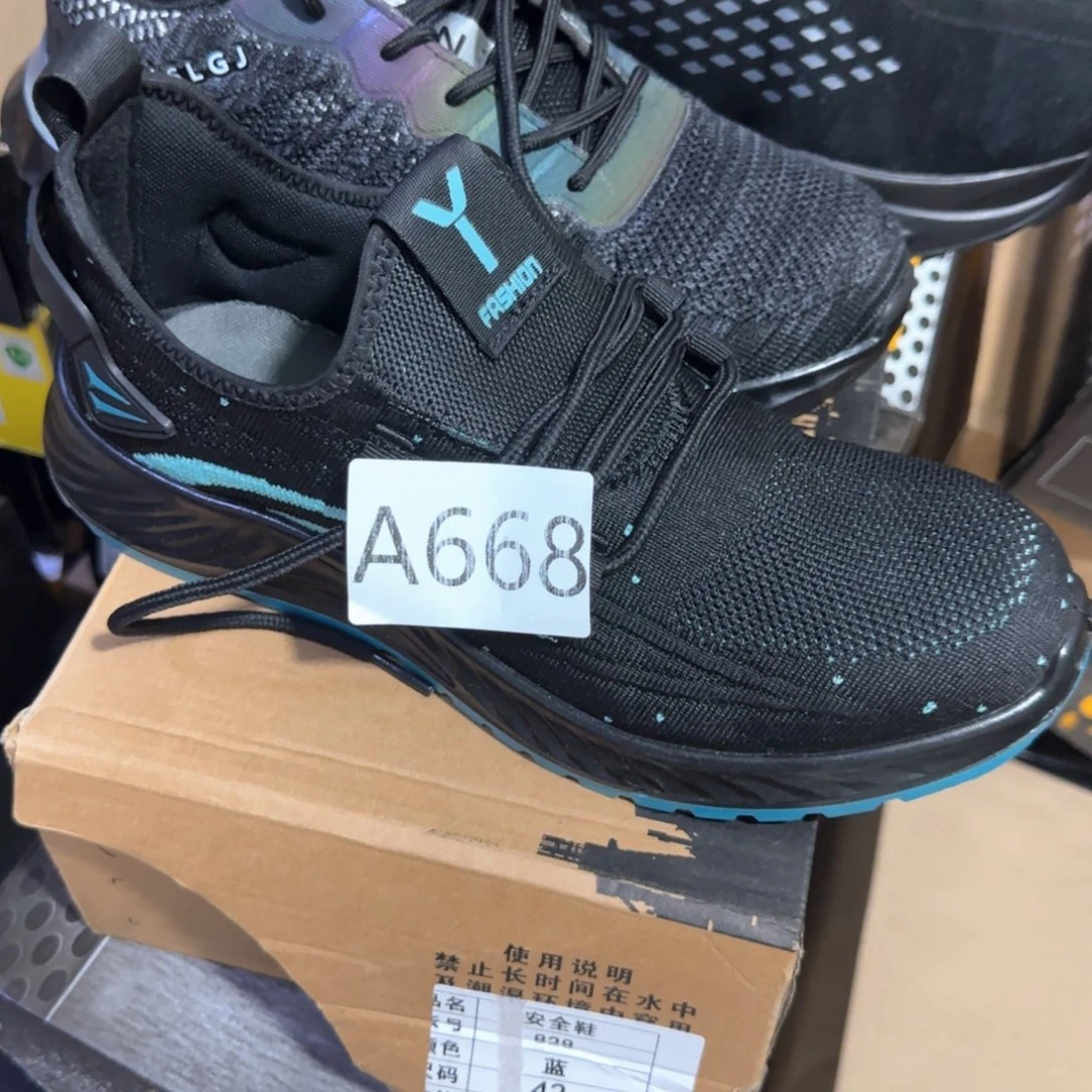 668，40码新款黑网