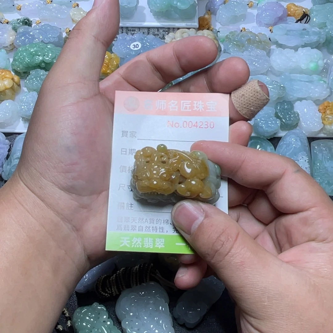 定制翡翠未镶嵌天然