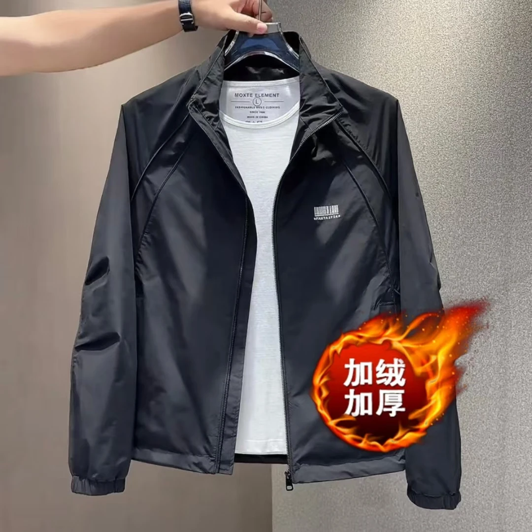 冲锋衣外套秋冬款2025新款立领户外休闲夹克男潮流百搭男装秋上衣