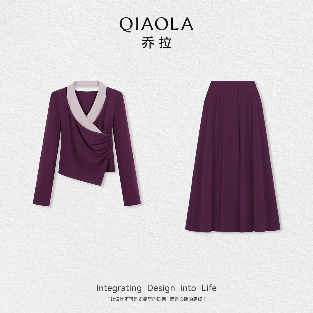 QIAOLA/乔拉【飒紫嫣然】秋季针织假两件褶皱设计感上衣半裙