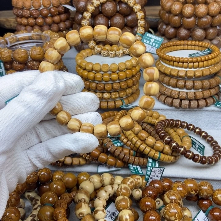 紫金鼠手串紫金鼠实心老型三花熊猫10