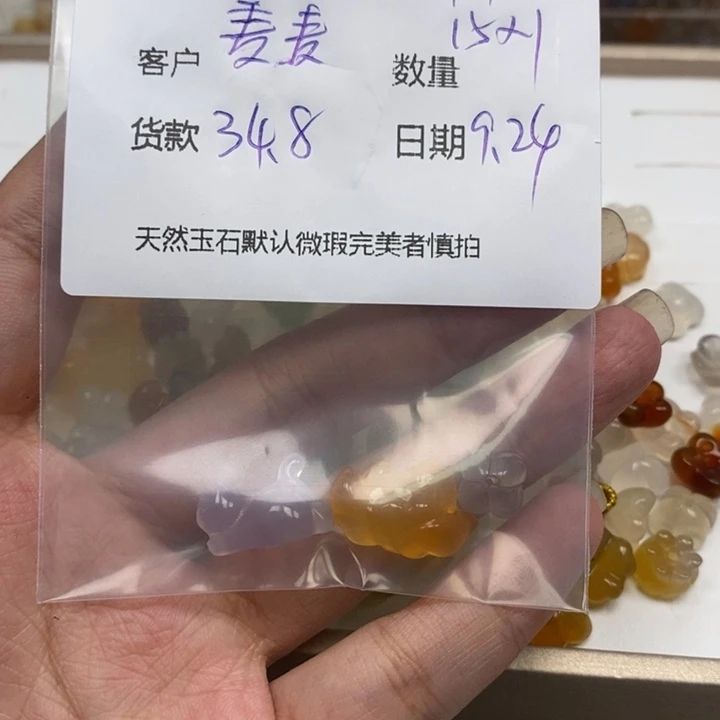 麦***麦未镶嵌颈饰玛瑙/玉髓
