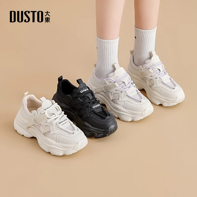 大东女鞋运动厚底老爹鞋女新款秋季网面透气增高休闲鞋子女款0352