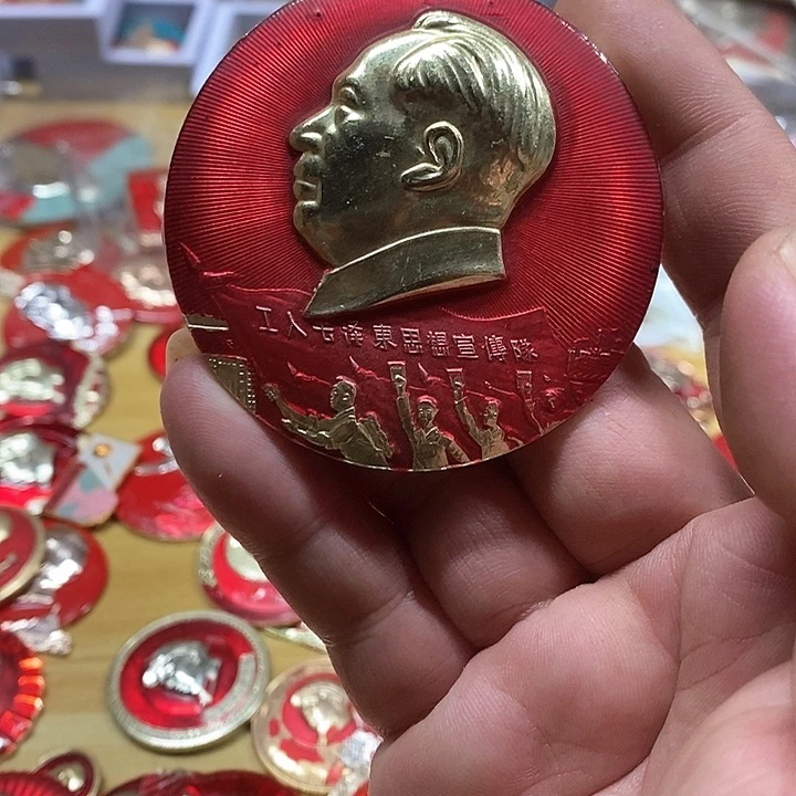 铝红**传健健康康快快乐乐