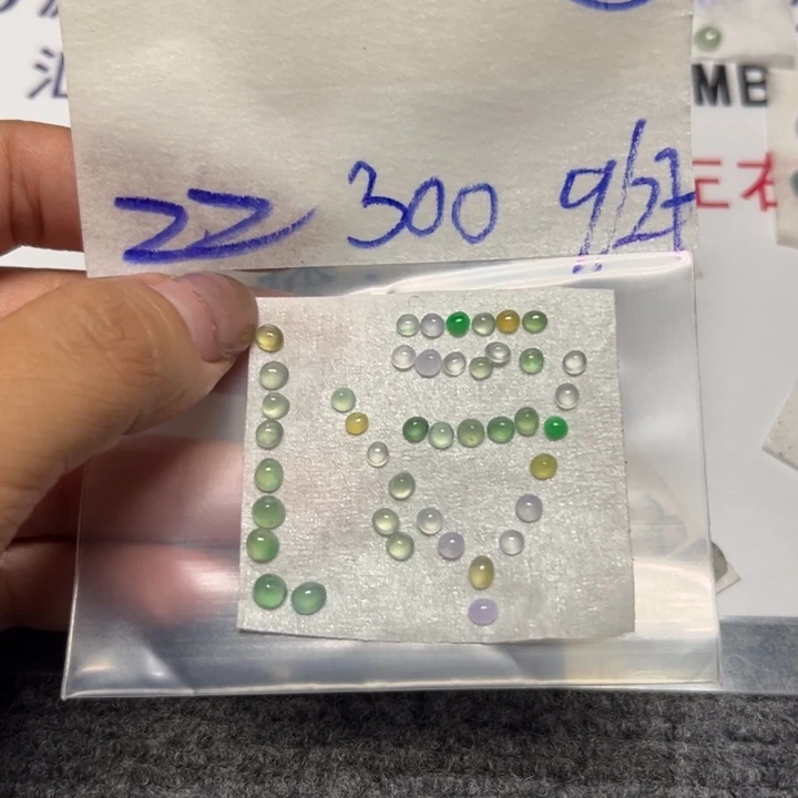 定制翡翠未镶嵌3➕玻璃种多宝小鼻噶64号