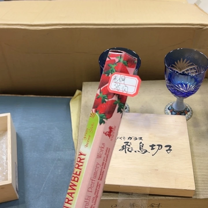 茶宠希****?我的小伙伴都在等你