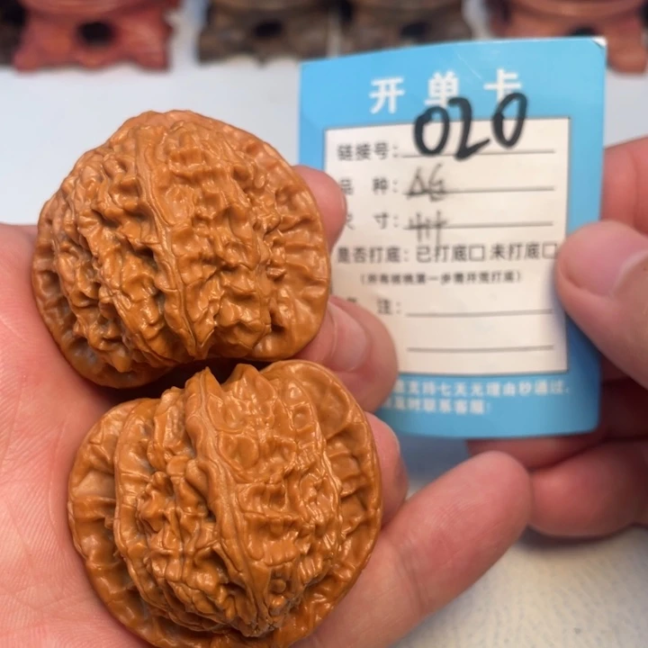 文玩核桃吊坠核桃