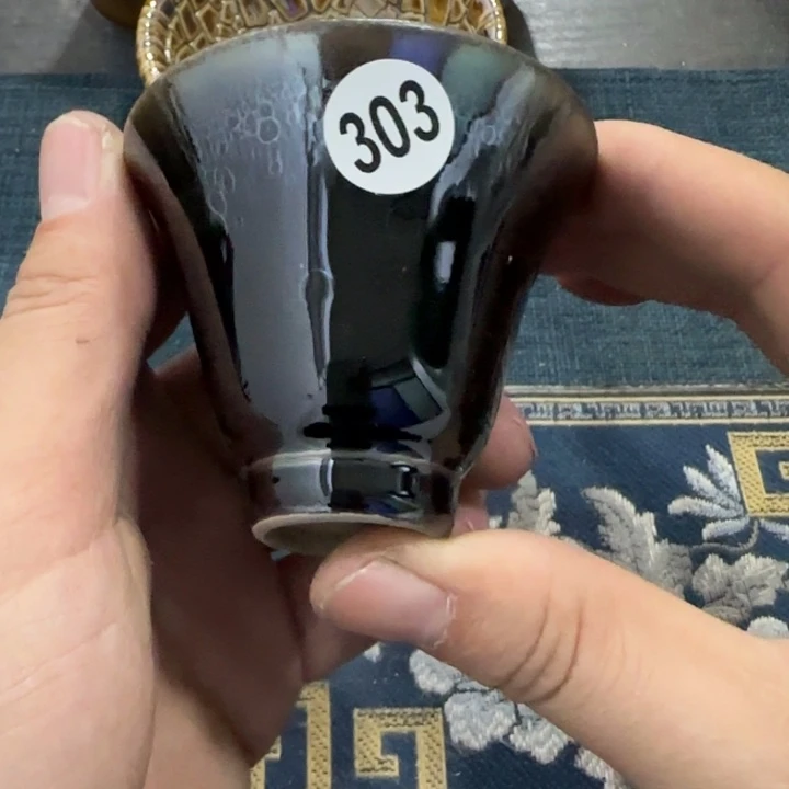 茶盏15米包邮，15米包邮