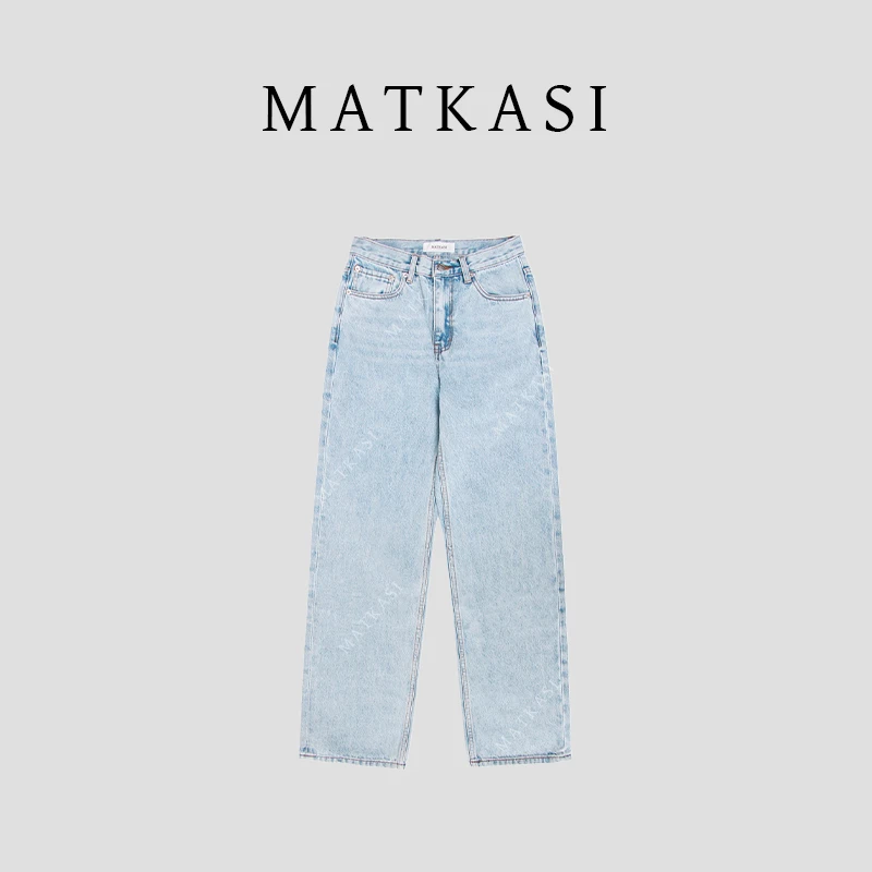 MATKASI 百搭洋气质感浅色系水洗直筒牛仔裤