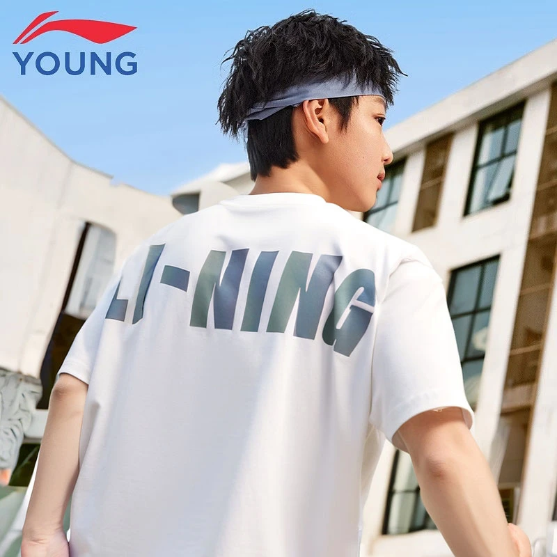 李宁童装男童短袖中小童2025夏季宽松款透气纯棉半袖时尚潮流T恤