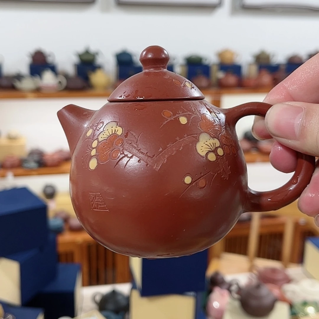 【闪购商品】茶壶紫砂