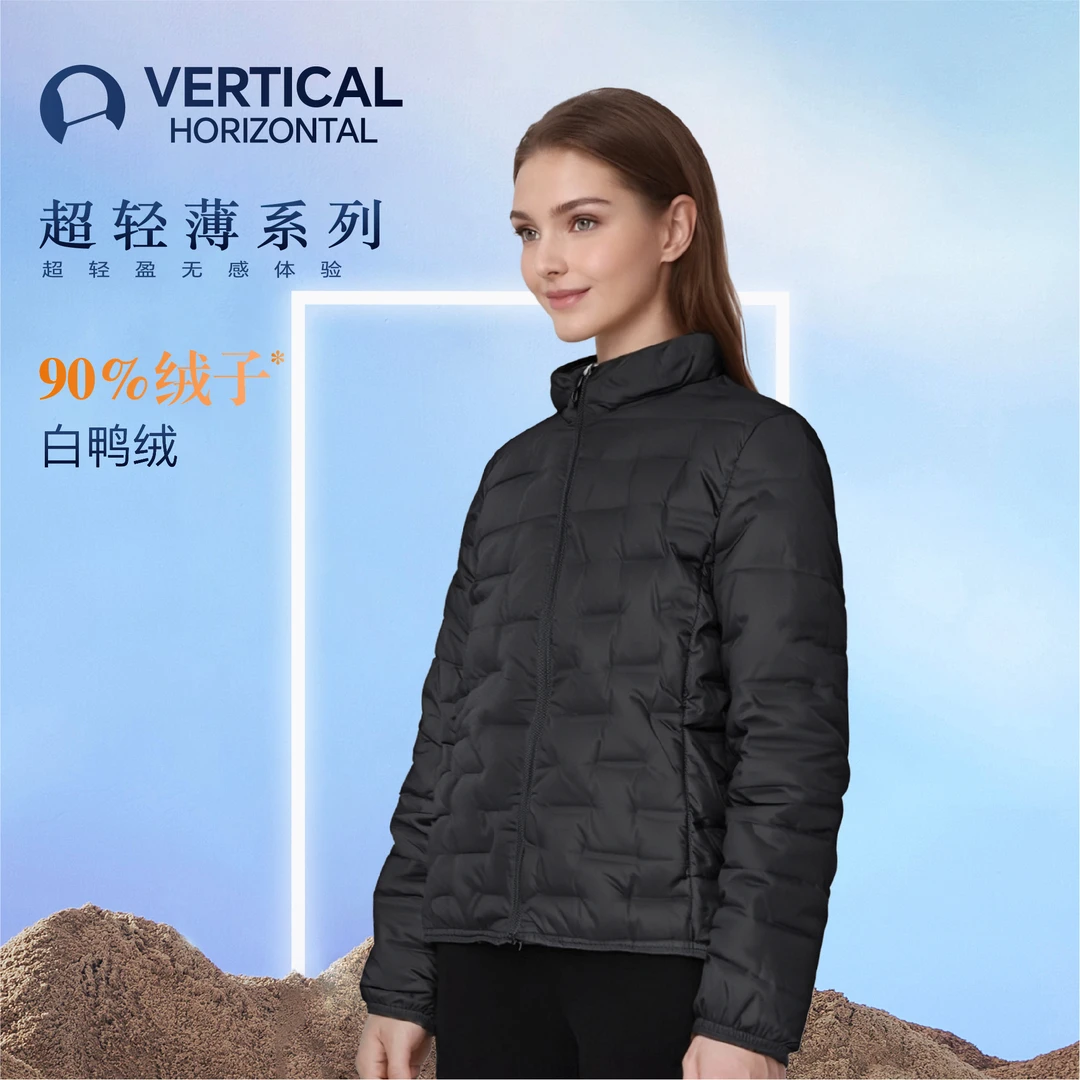 【VHsnow羽绒服】轻薄立领短款百搭轻便休闲保暖白鸭绒外套F81901