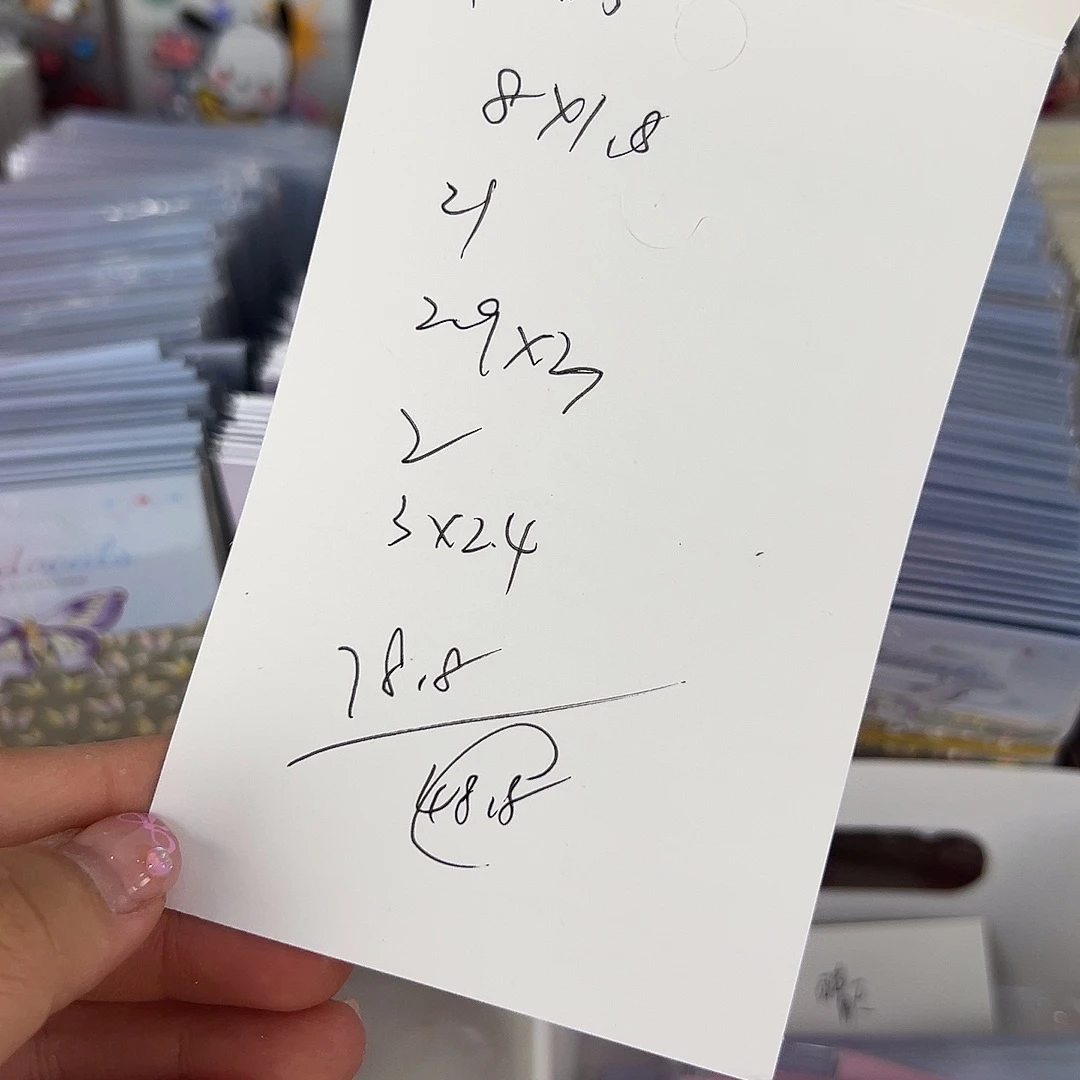 无非金属贴纸过款