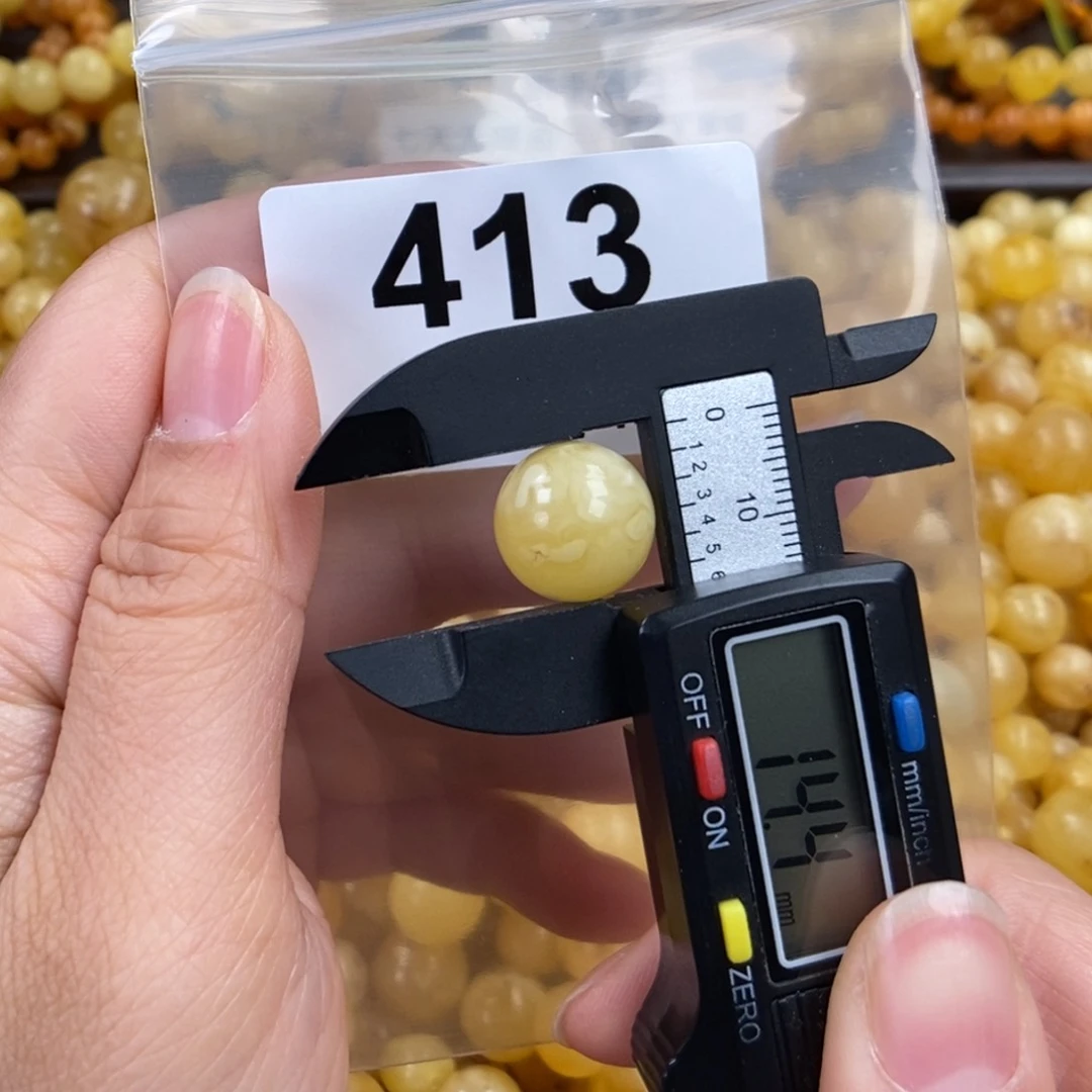 未镶嵌琥珀珠宝奇石