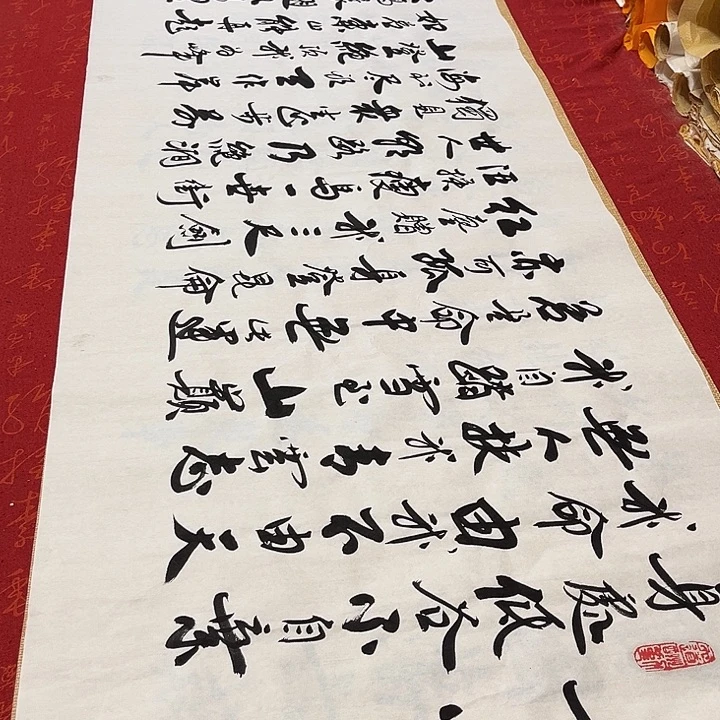 书法青云志李保军白宣180✖️48厘米左右手写