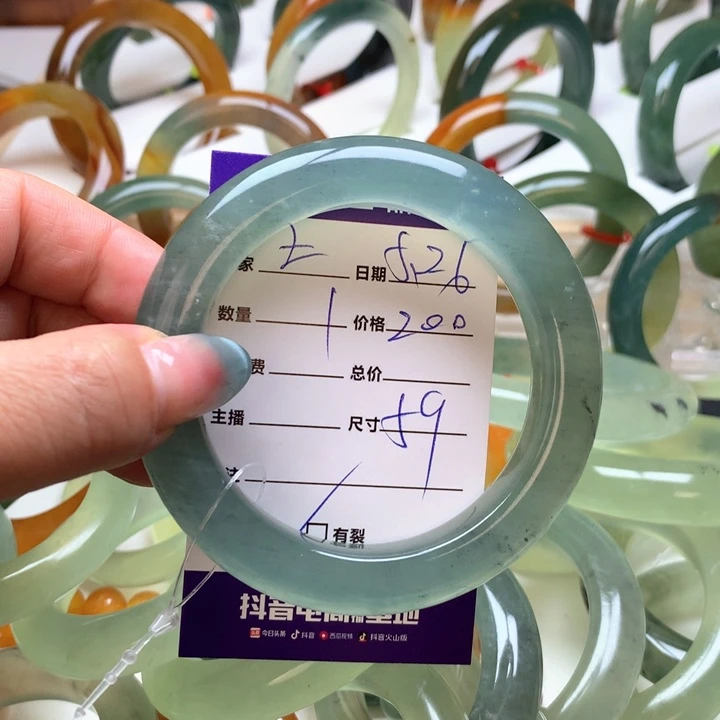 岫玉未镶嵌手镯七*雪