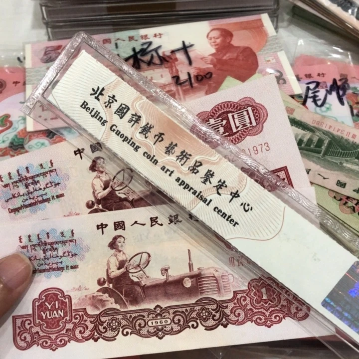 女拖两张，八九成新