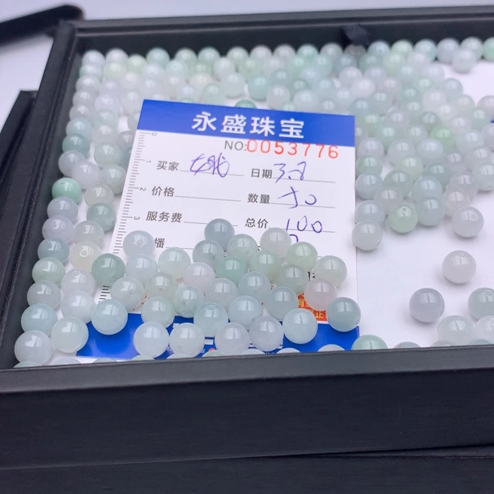 翡翠手链未镶嵌娥多样性