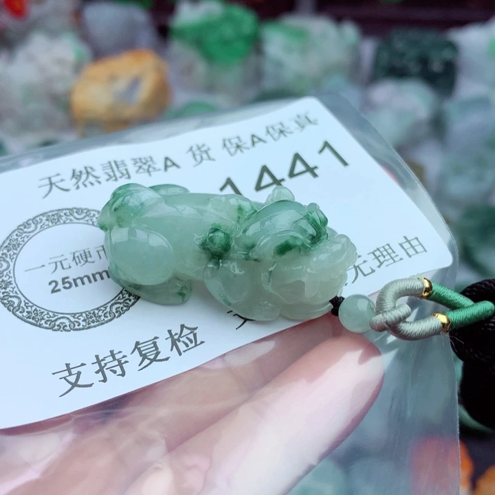 吊坠(不含链)未镶嵌翡翠