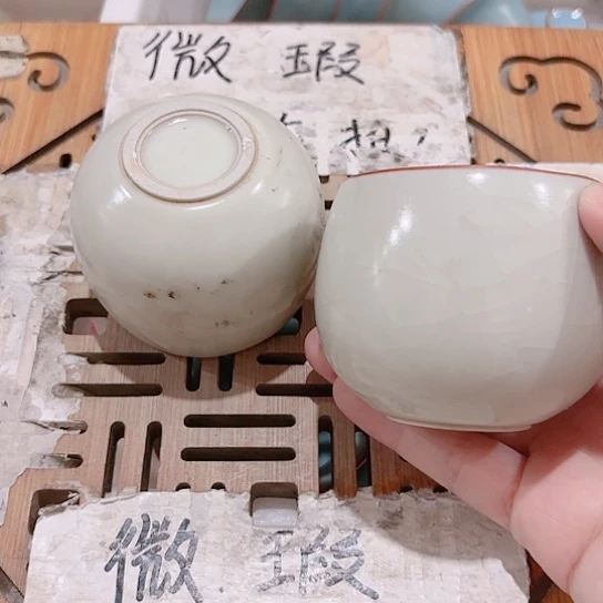 微瑕介意的勿拍，喜欢再下单，谢谢支持