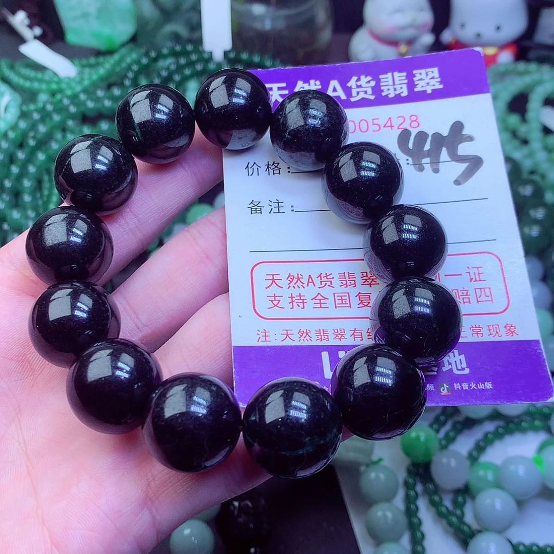 翡翠毛衣链未镶嵌