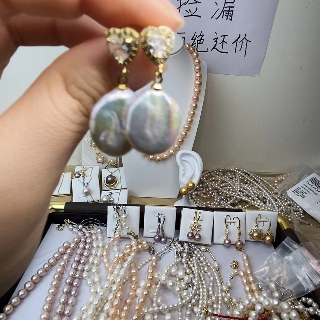 淡水珍珠合金耳饰