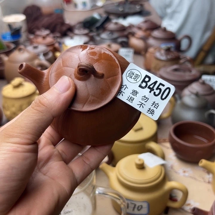 茶壶紫砂朱泥荷叶140左右瑕疵不挑