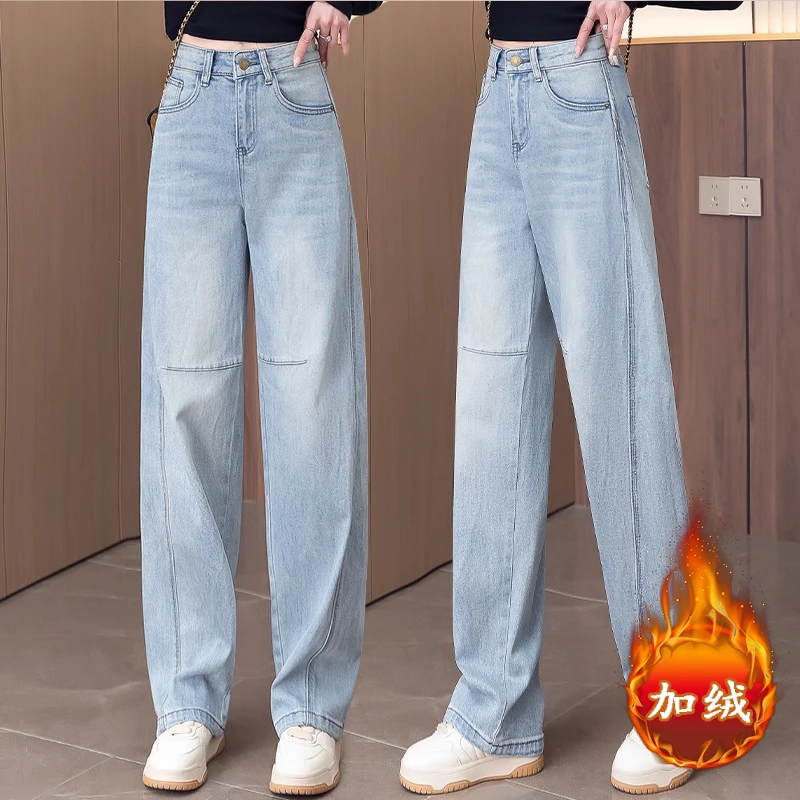 拉夏贝尔浅蓝色牛仔弯刀裤女2025秋冬新款设计感香蕉裤高腰直筒裤