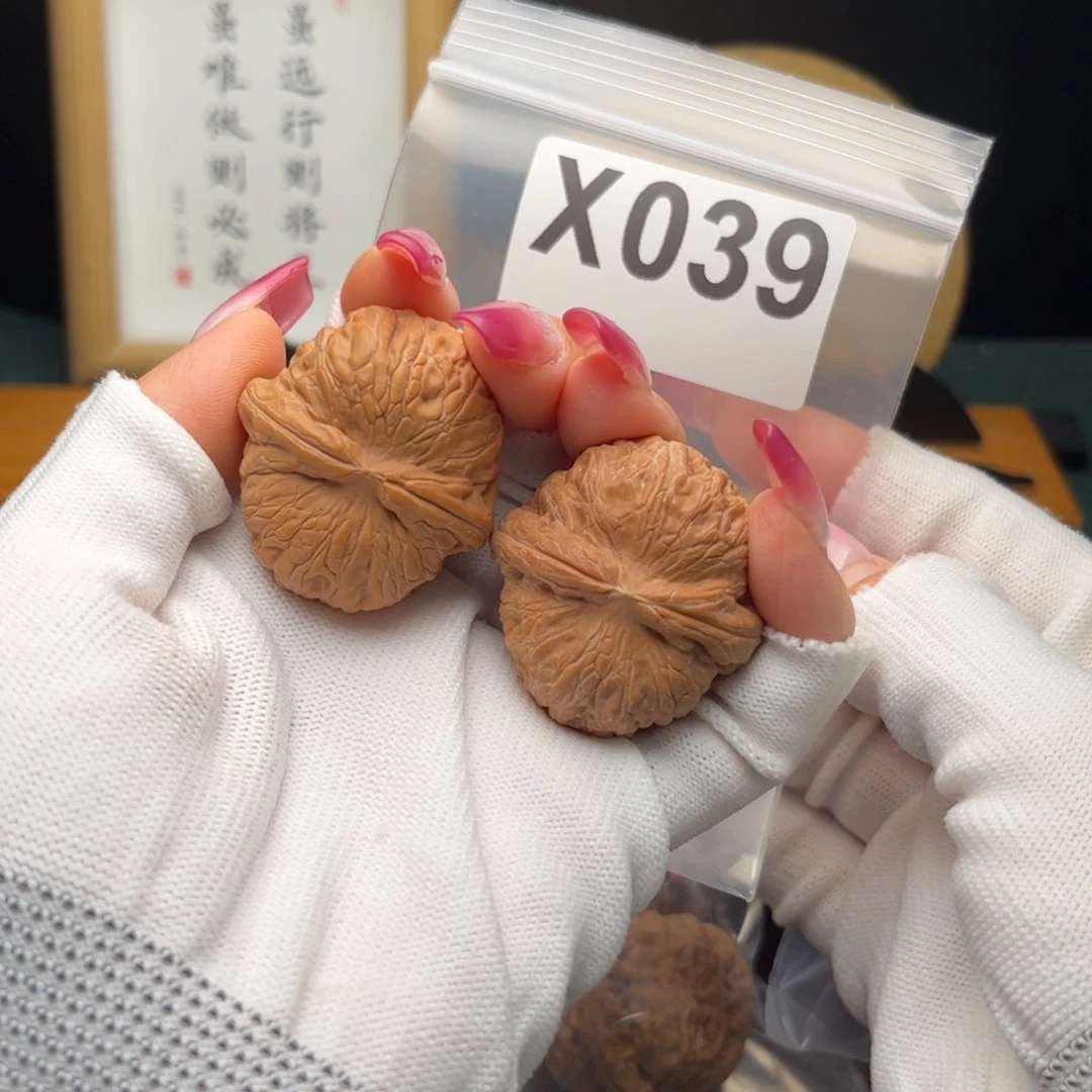 文玩核桃把件39元宝x 039