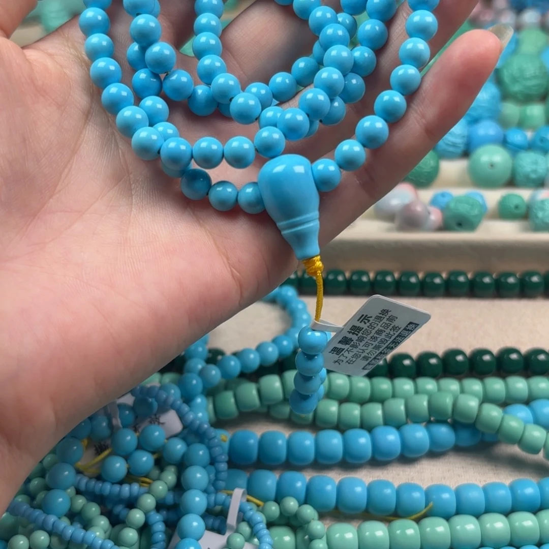 葫***1下单联系客服备注规格08