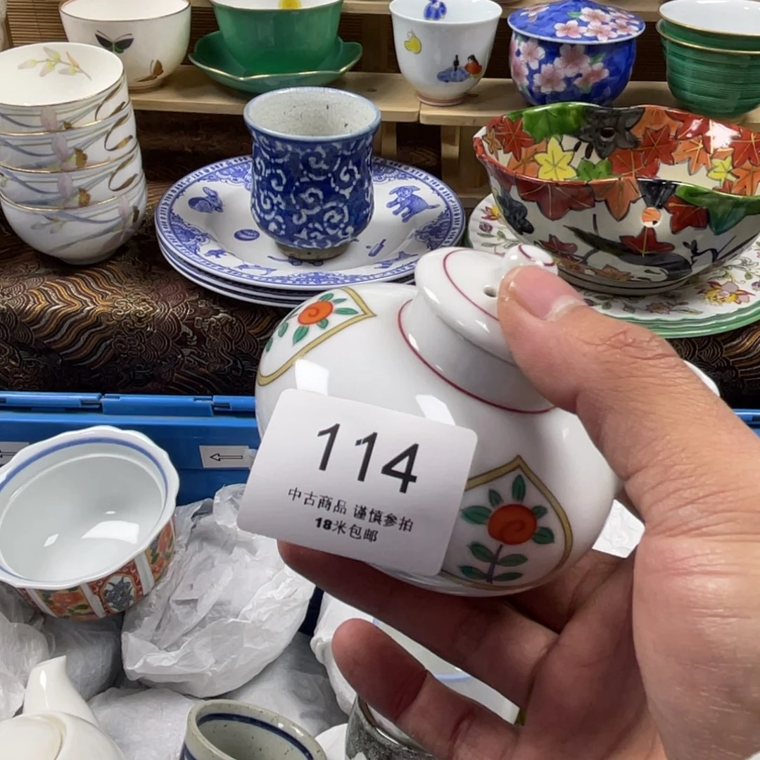 朱***塑瓷片zaaaaaaaaaaa114